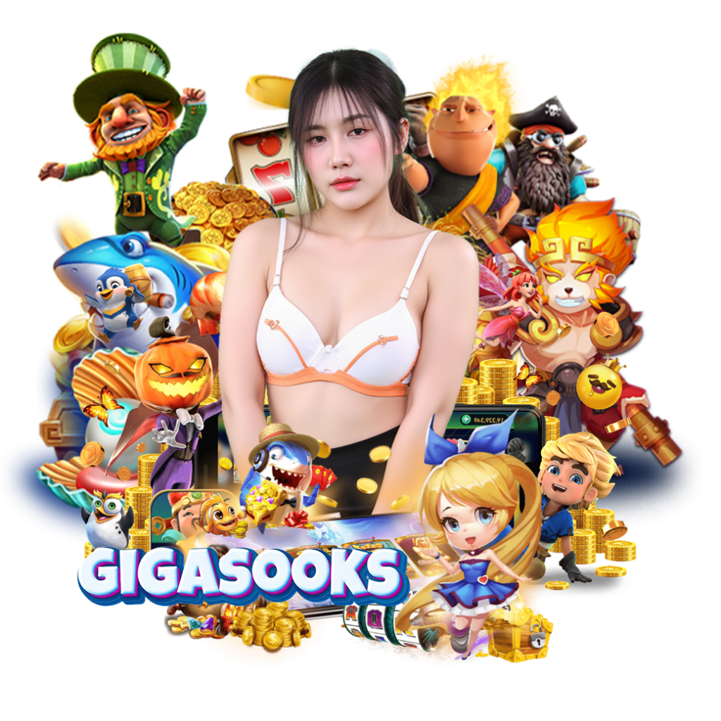 gigasook slot 